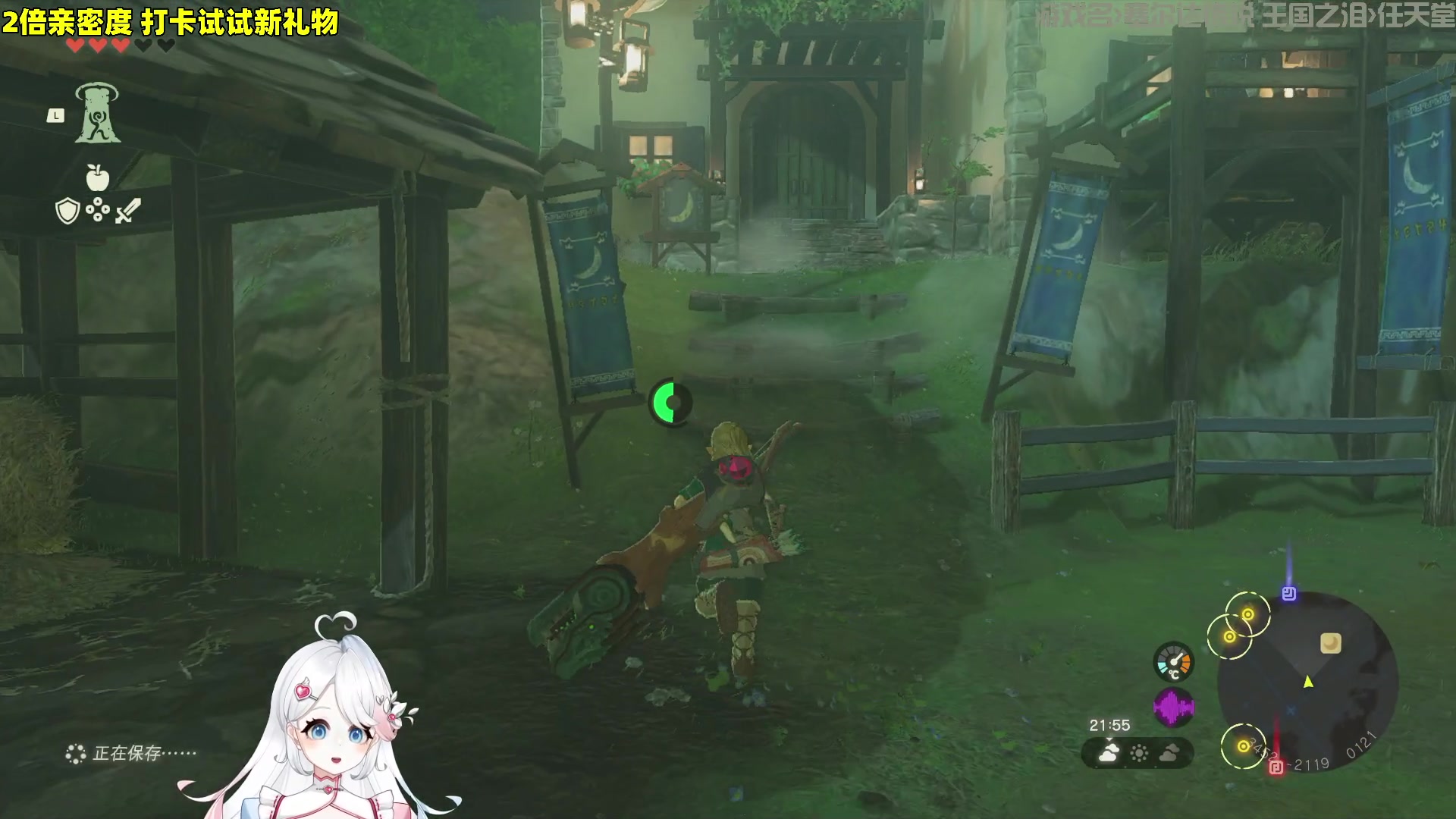 【2023-05-18 22点场】小盒子u：04年清纯女大学生（2倍）