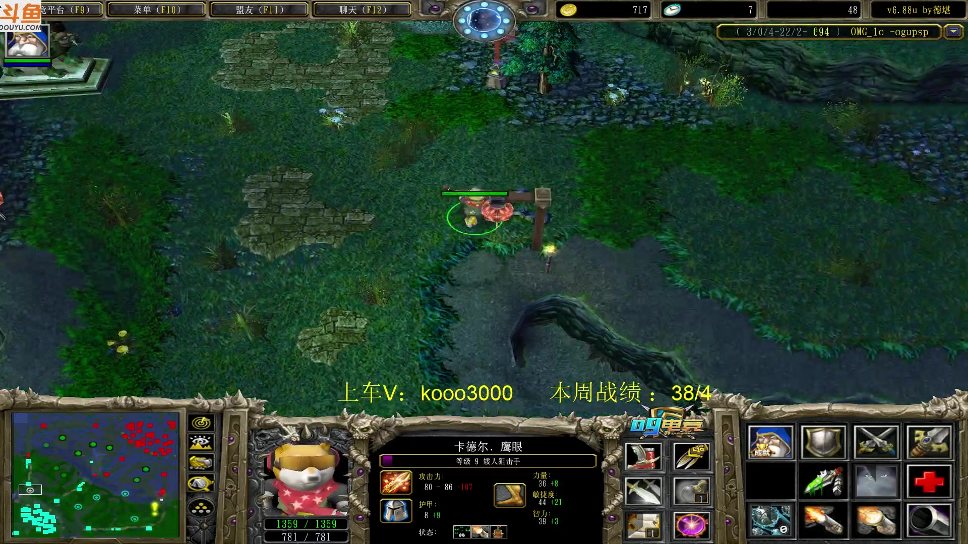 【2023-05-18 19点场】599zxcv：下午好。赛季九连出发。