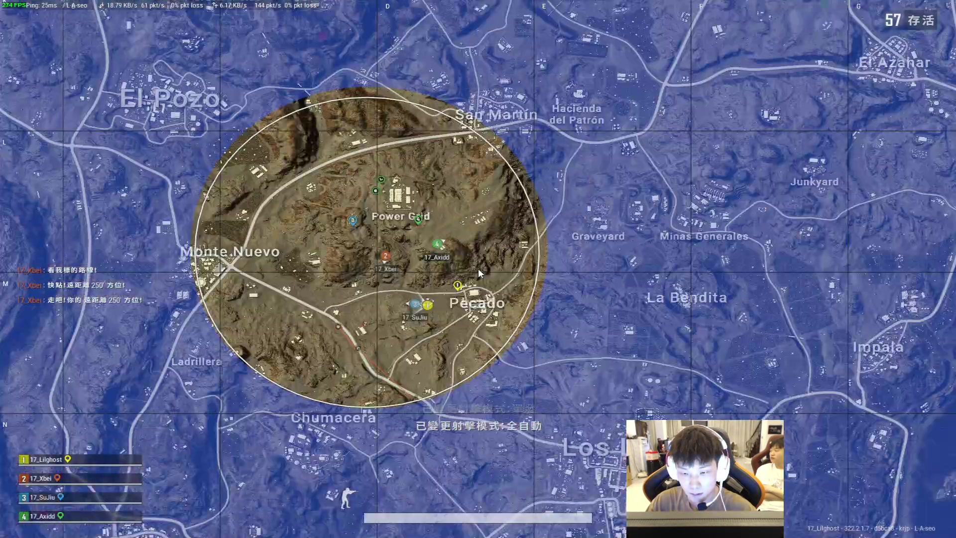 【2023-05-19 19点场】17小鬼丷：Boss杯 狗蛋的视角