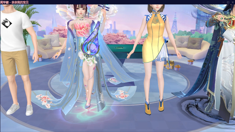 【欢乐麻将】靓旭的精彩时刻 20230519 01点场