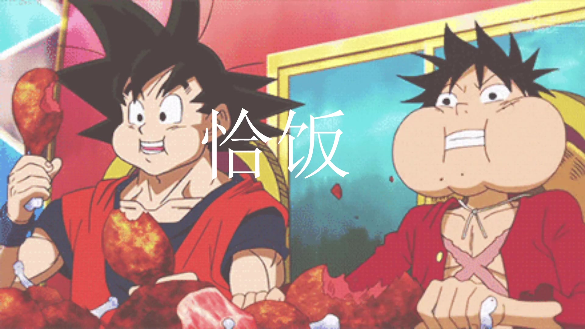 【2023-5-18 18点场】崽禾中:呵呵！！！！！ 8000976