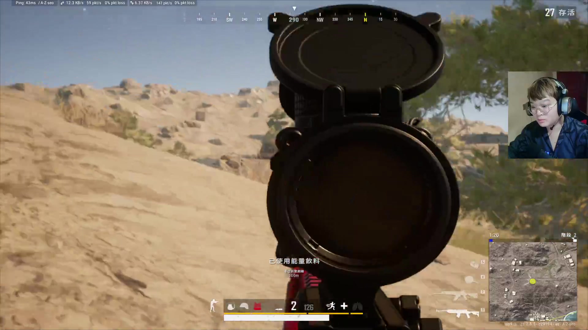 【2023-05-19 02点场】红眼小奎：周决赛都是哪些顶级高手？~点将