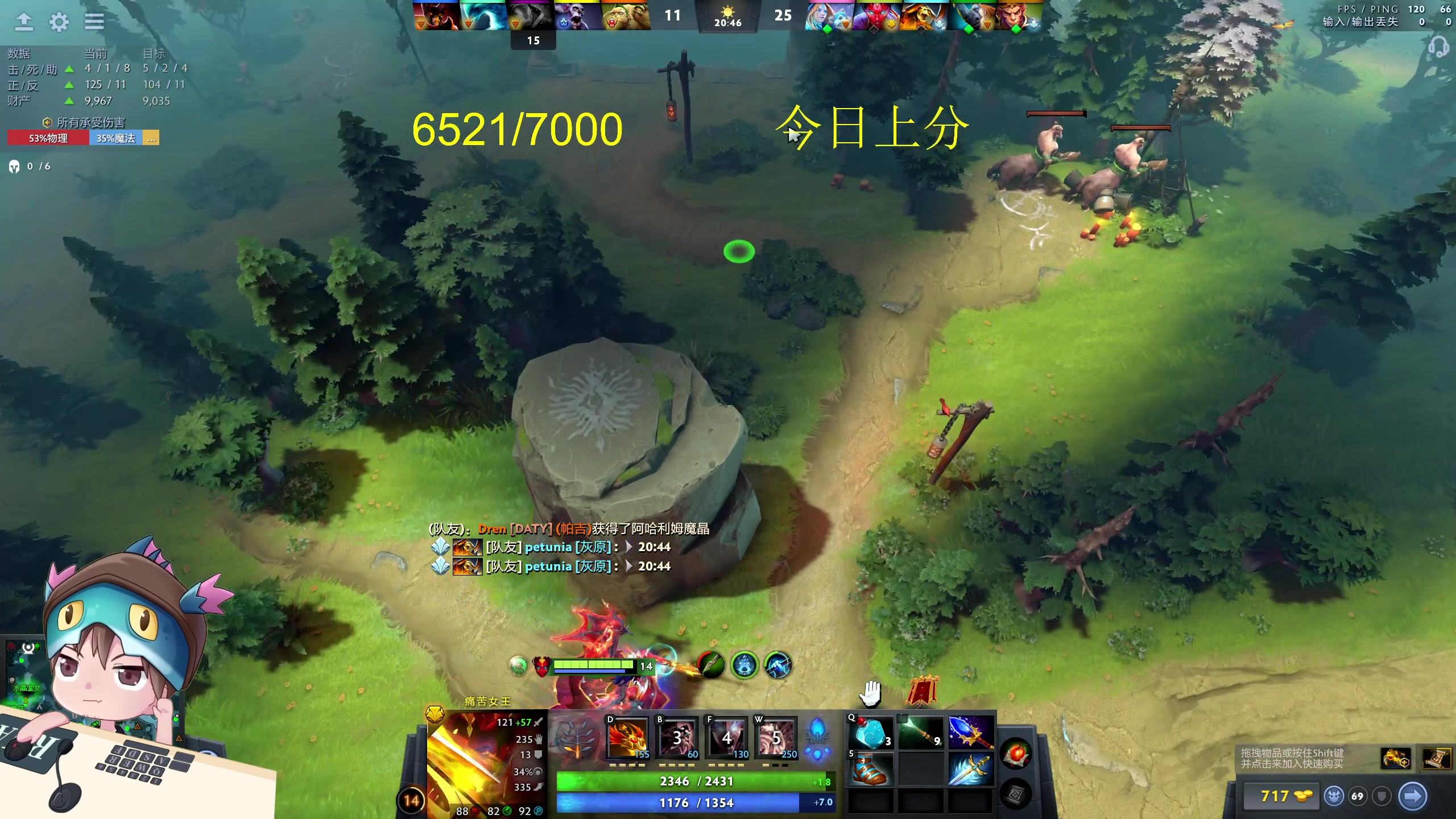 【2023-05-19 10点场】yyfyyf：随便玩玩，9999！