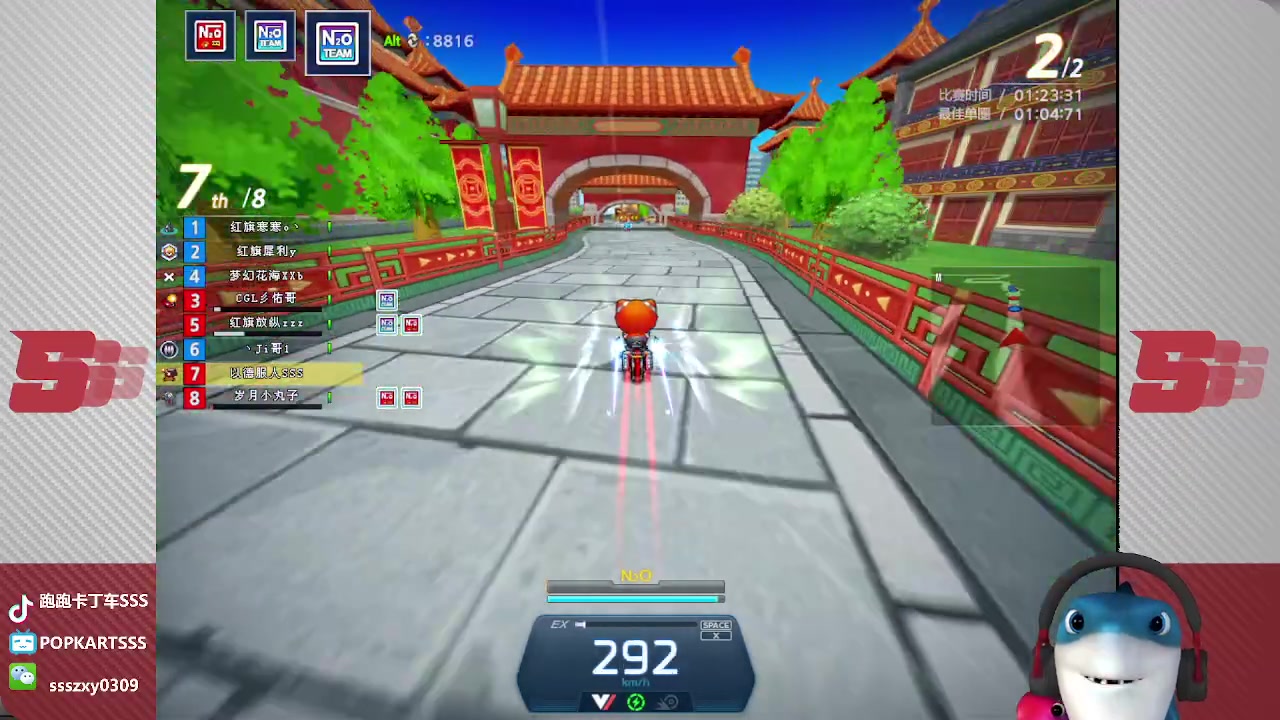 【2023-05-19 00点场】Popkartsss：SSS：重生之我是K1总冠军~