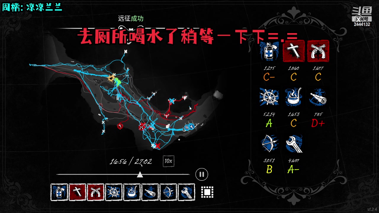 【2023-05-19 02点场】林刻LinKEE：林刻: 我爱上班, 班爱上我.