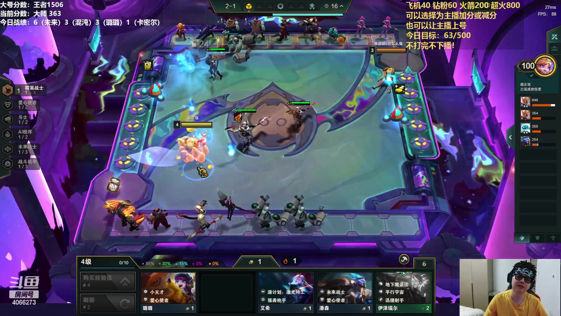【2023-05-19 11点场】狮子的ak：来一场理解上的碰撞吧！