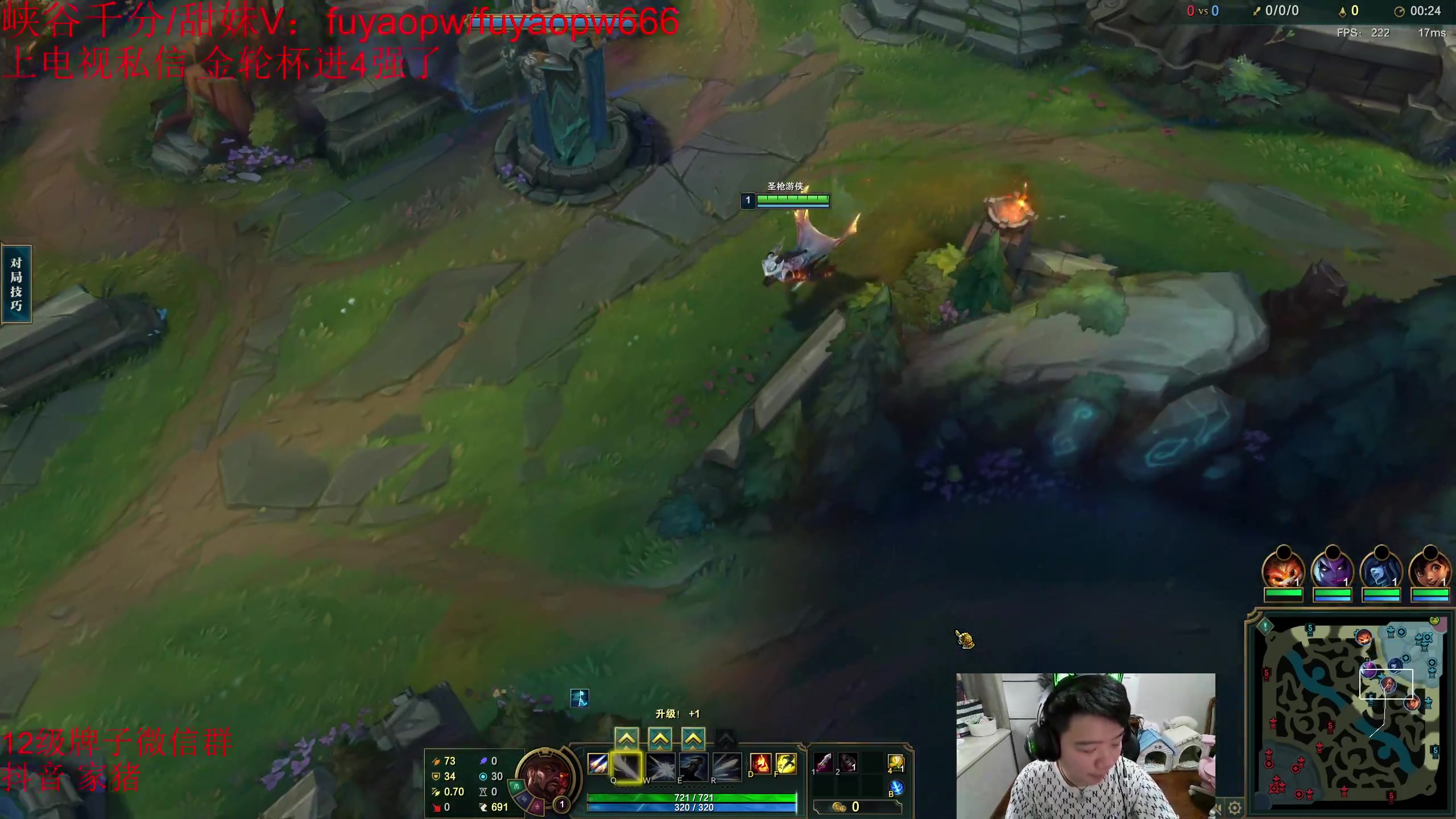 【2023-05-19 15点场】一家之猪ovo：打会王者局 五点一区组排