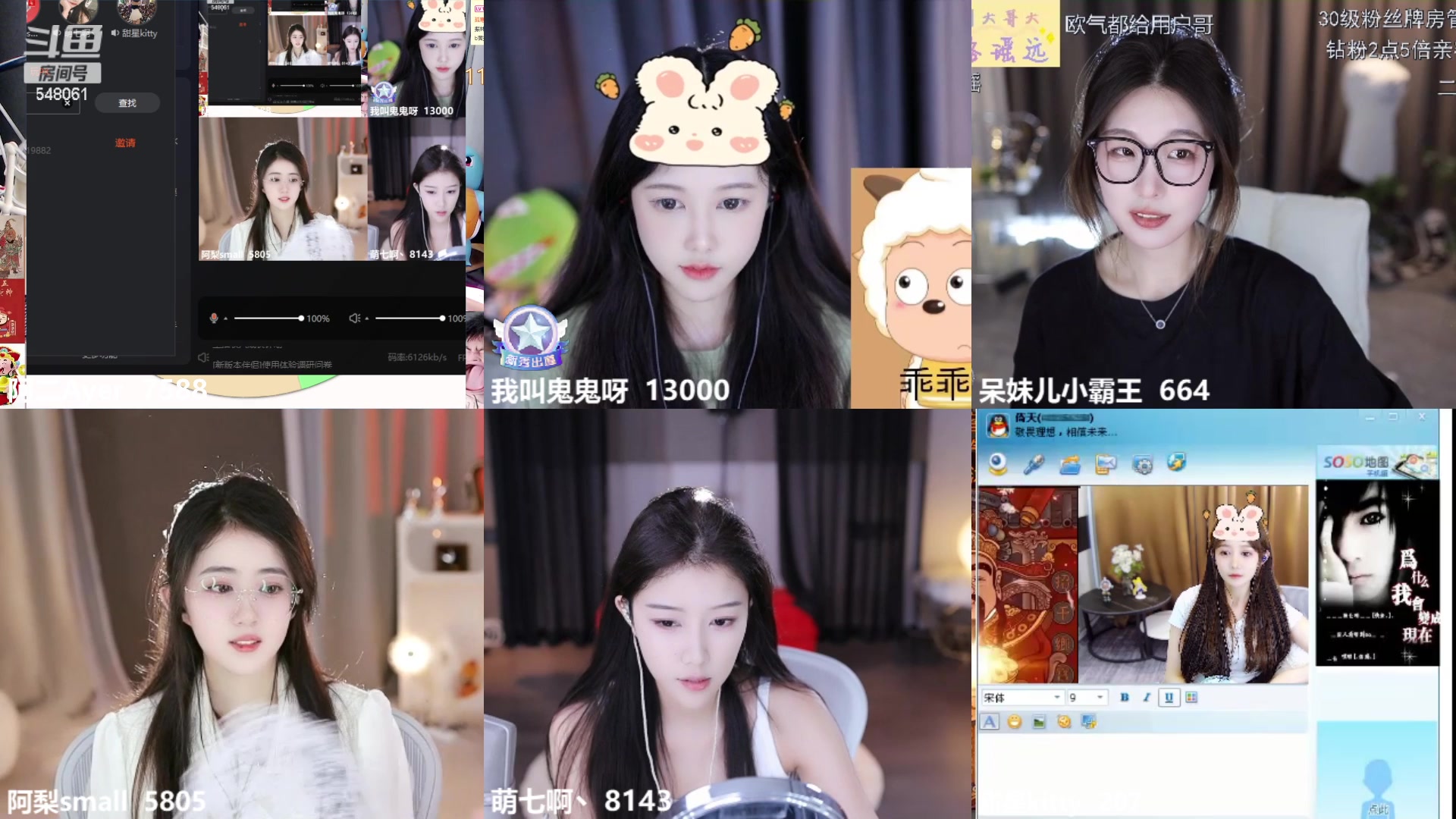 【2023-05-19 13点场】阿二Ayer：黄金三倍：不死终会出头，加油