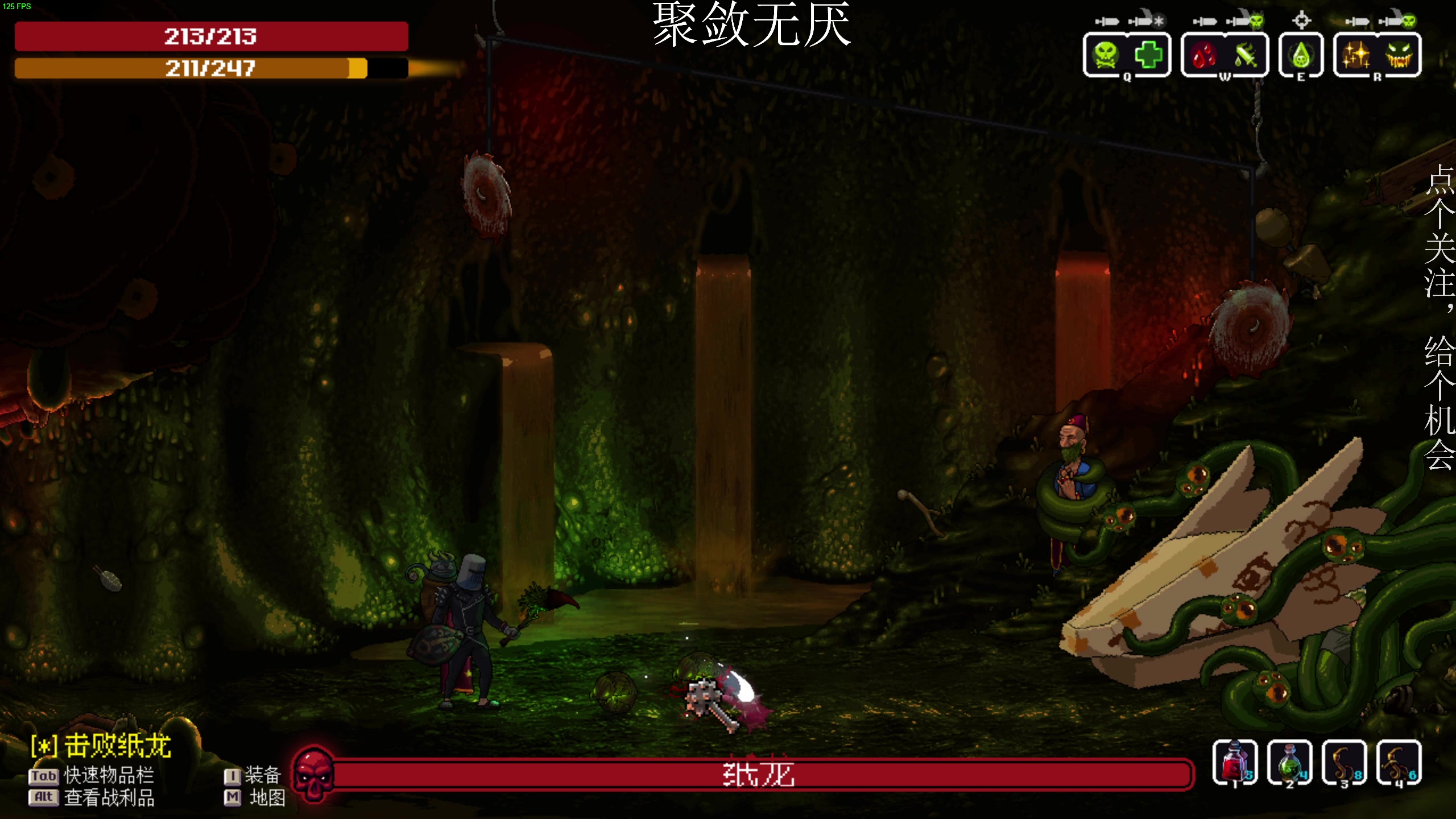【2023-05-18 22点场】凡尘困：矮人军团 灵能觉醒 弹珠矿坑之下