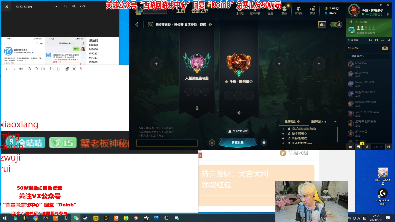 这是我剪辑的金咕咕金咕咕doinb的直播精彩时刻，快来看看吧~