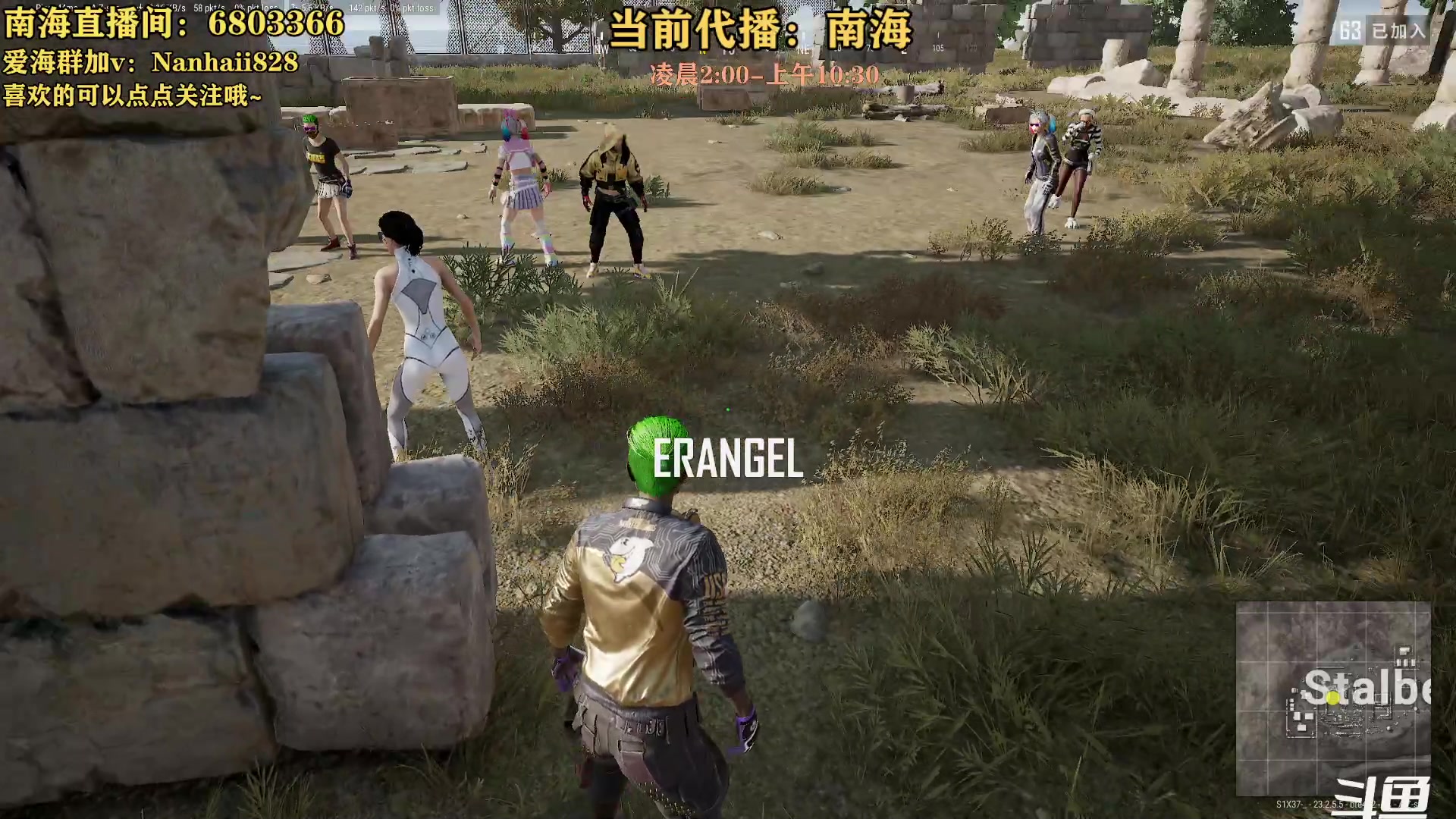 【2023-05-19 02点场】轻语丶619：【楠海】你看我莽不~