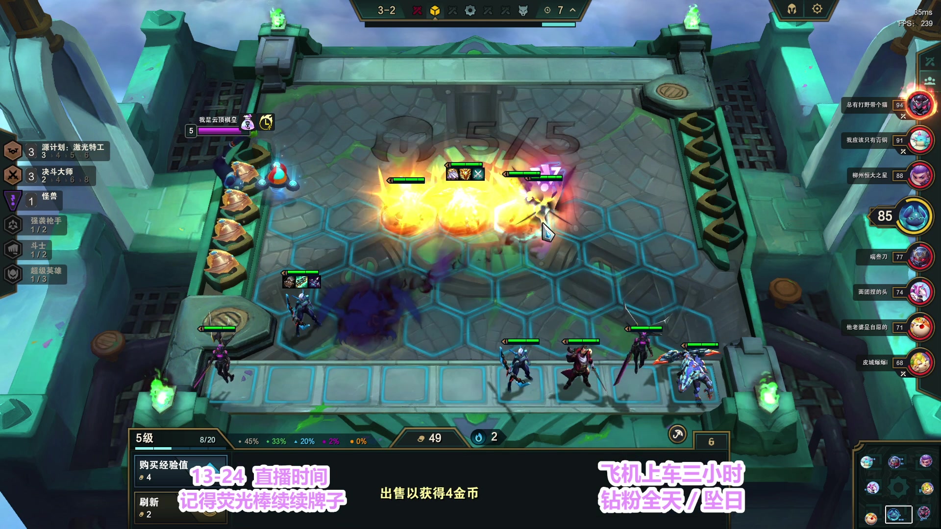 【2023-05-17 14点场】常乐er：有车位。是哥们就一起嘎！