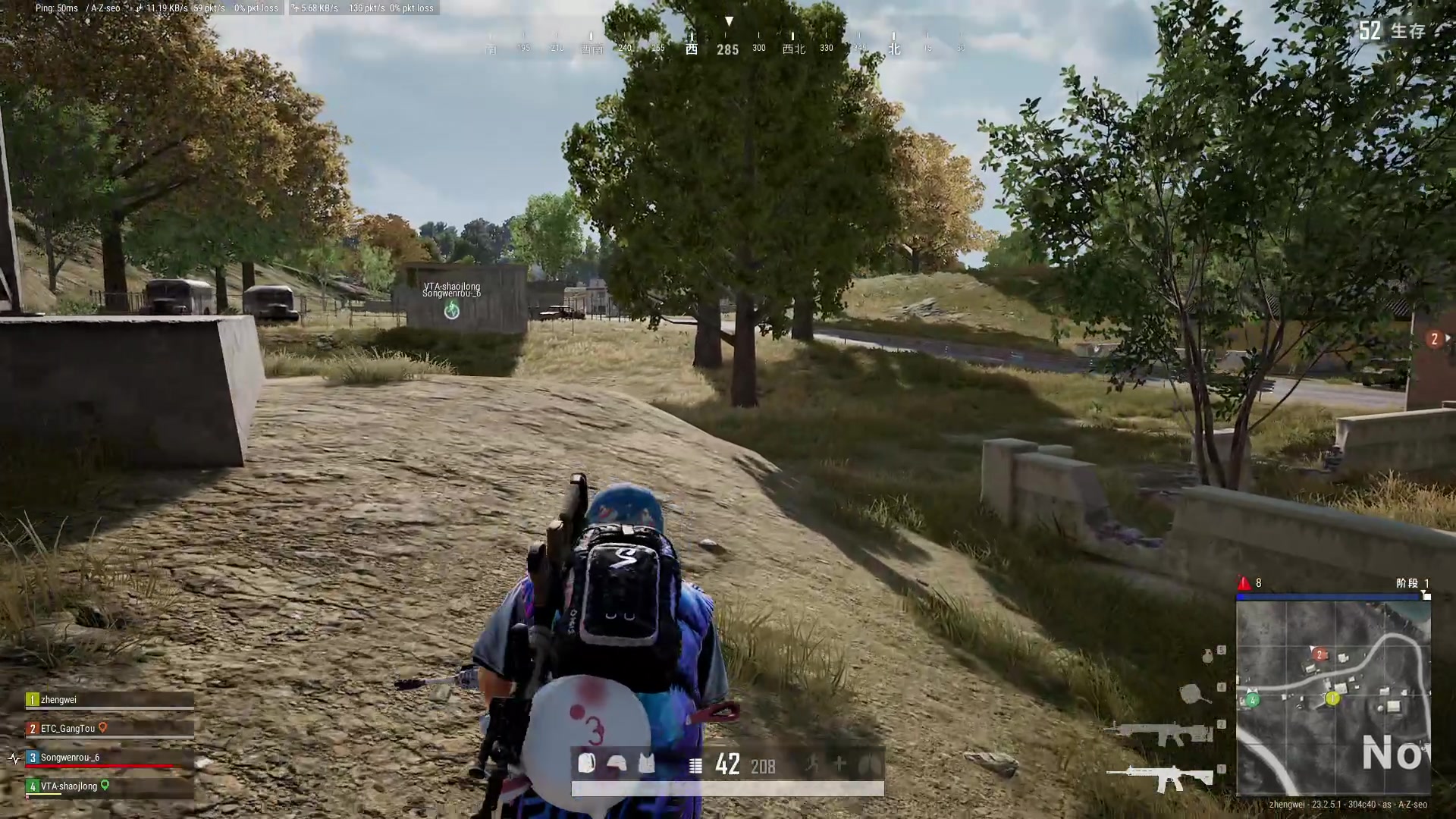 【2023-05-18 23点场】郑伟丶：到家了 玩会游戏