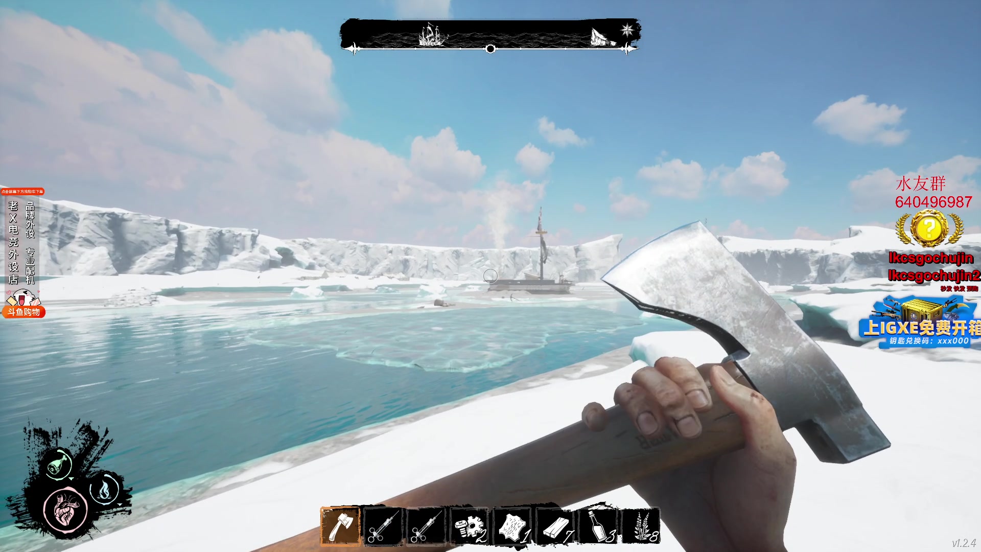 【2023-05-19 06点场】loveyou_qq：21:00 Heroic VS faze