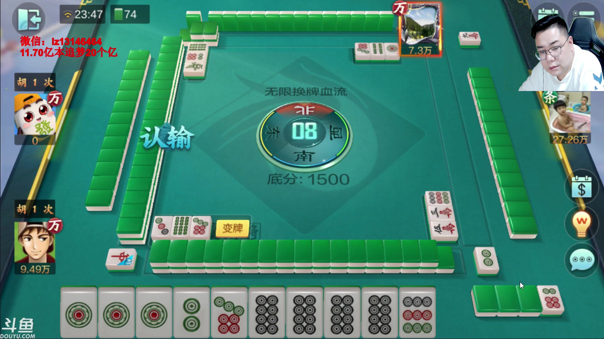 【2023-05-18 23点场】雷疯小叔：国际惯例 睡觉去了 自己自习！