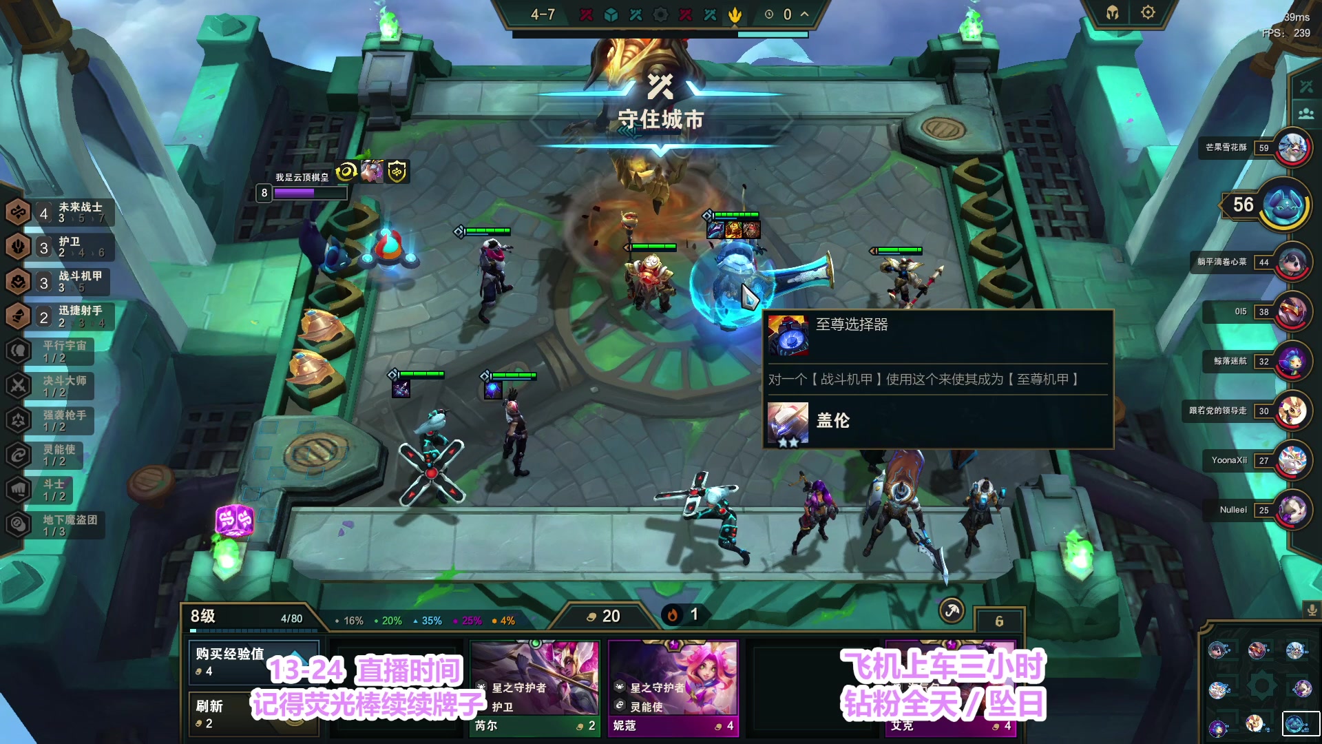 【2023-05-17 23点场】常乐er：有车位。是哥们就一起嘎！