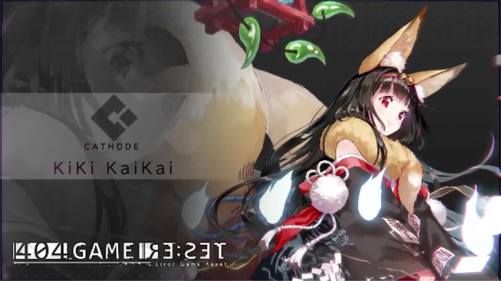 《错误游戏：Re:set》人物秘密档案——奇奇怪界（KiKi KaiKai）