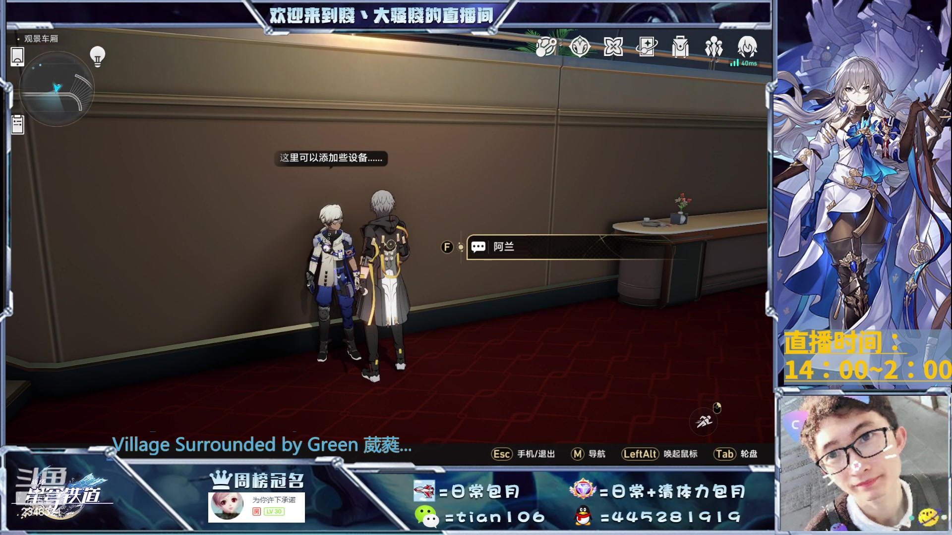 【2023-05-18 02点场】賤丶大骚賤：细节免费看号、办卡各种肝