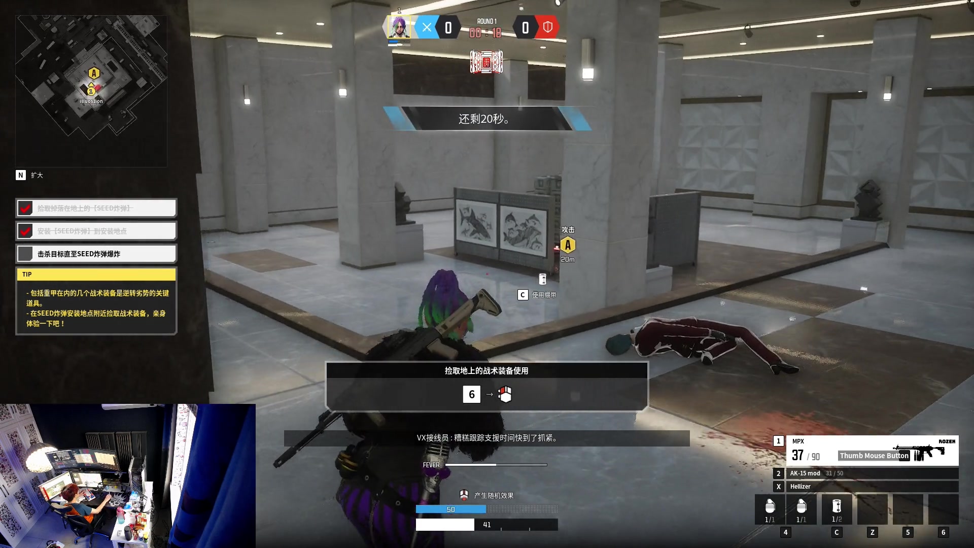 【2023-05-19 19点场】斯祥丶：【幕后高手】8点15比赛开始！