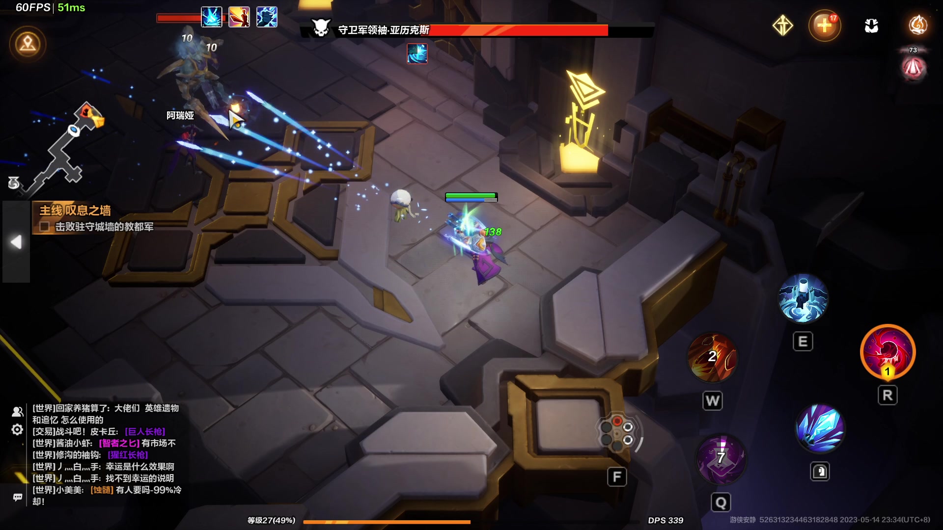 【2023-05-14 23点场】安静初夏：《火炬之光无限》无主之境回归体验下~