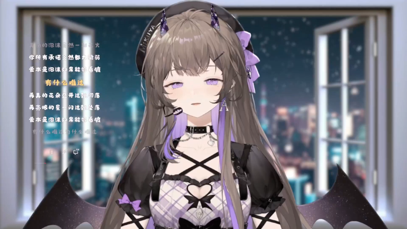 【英雄联盟】不2不叫周淑怡的精彩时刻 20230519 07点场