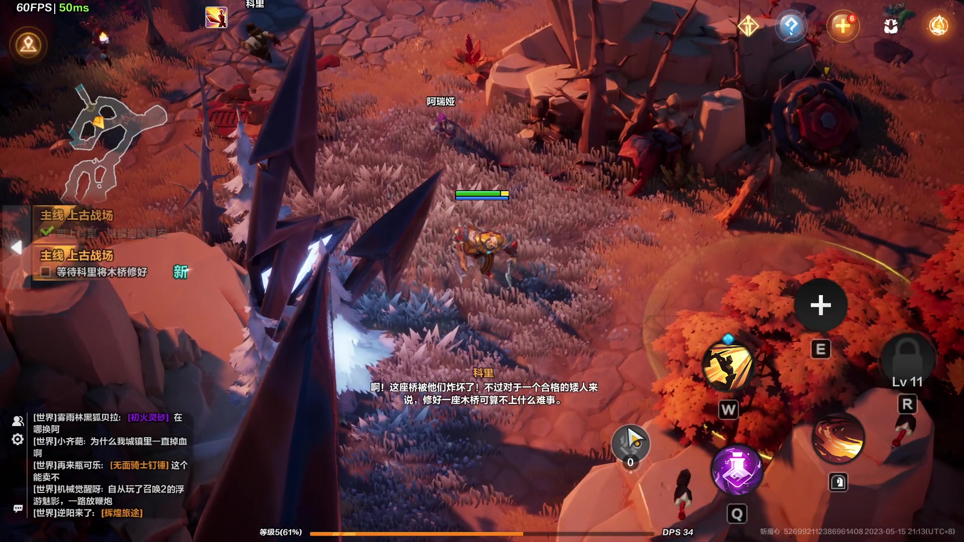 【2023-05-15 20点场】安静初夏：《火炬之光无限》无主之境回归体验下~