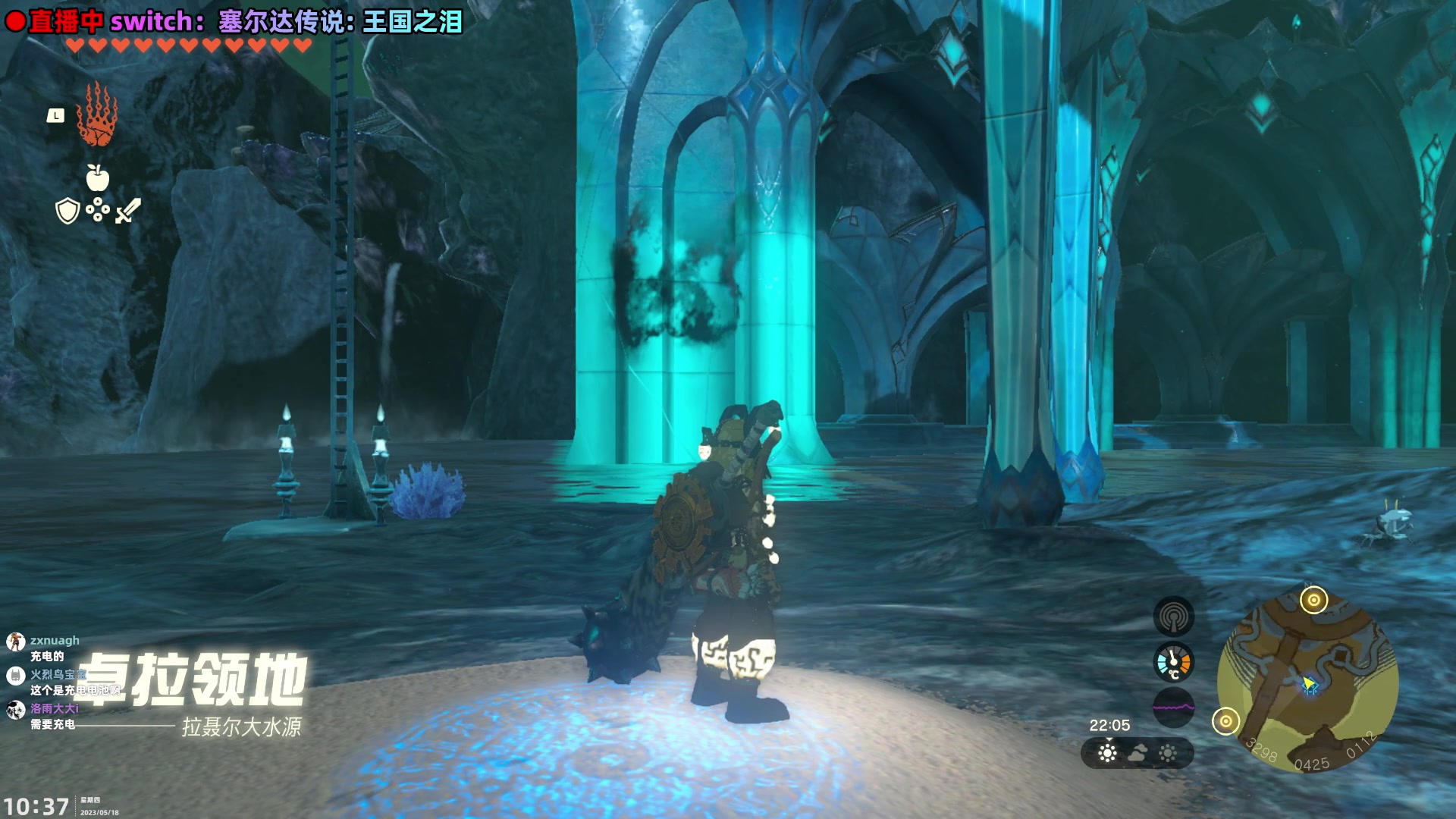 【2023-05-18 10点场】阿愈Ayu：愈❥主线！day7