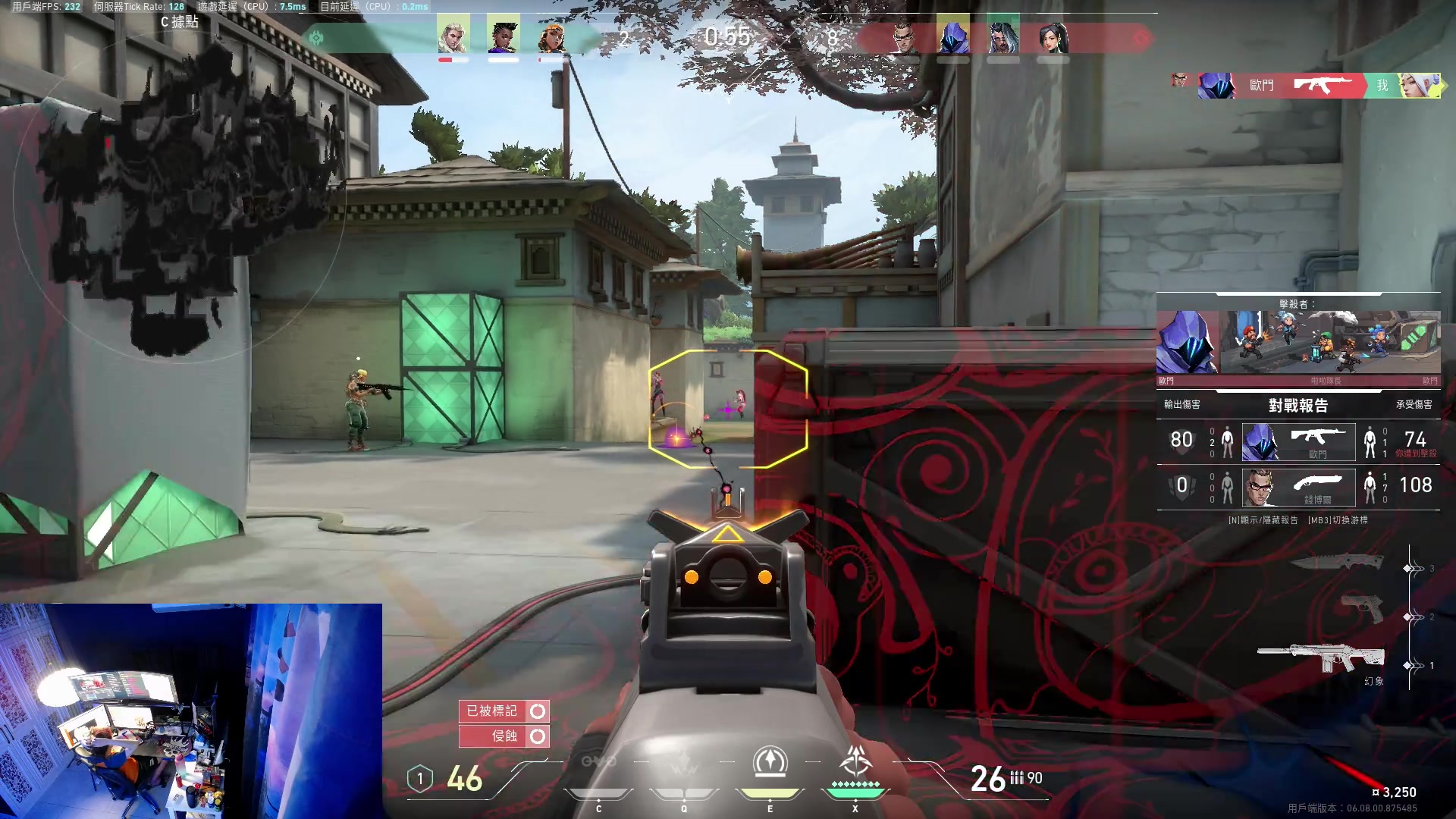 【2023-05-18 21点场】斯祥丶：精致的游戏日常！ 2311698