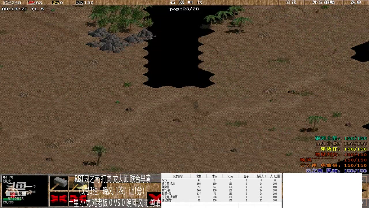 【2023-05-18 22点场】泰兴一地狱判官：泰兴一地狱判官的直播间