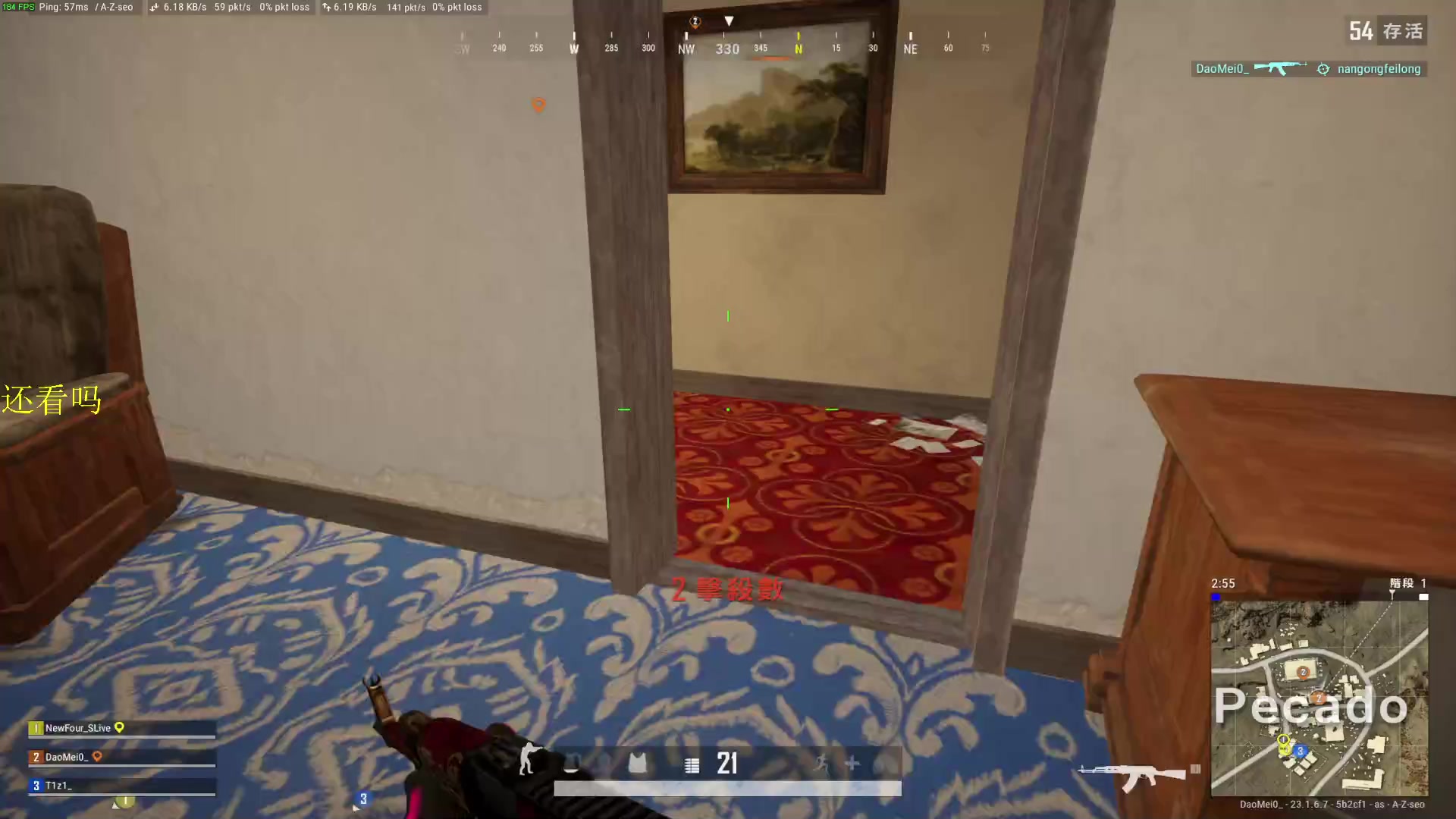 【2023-05-16 15点场】憨厚的小5：武仔：只为一人播 6621954