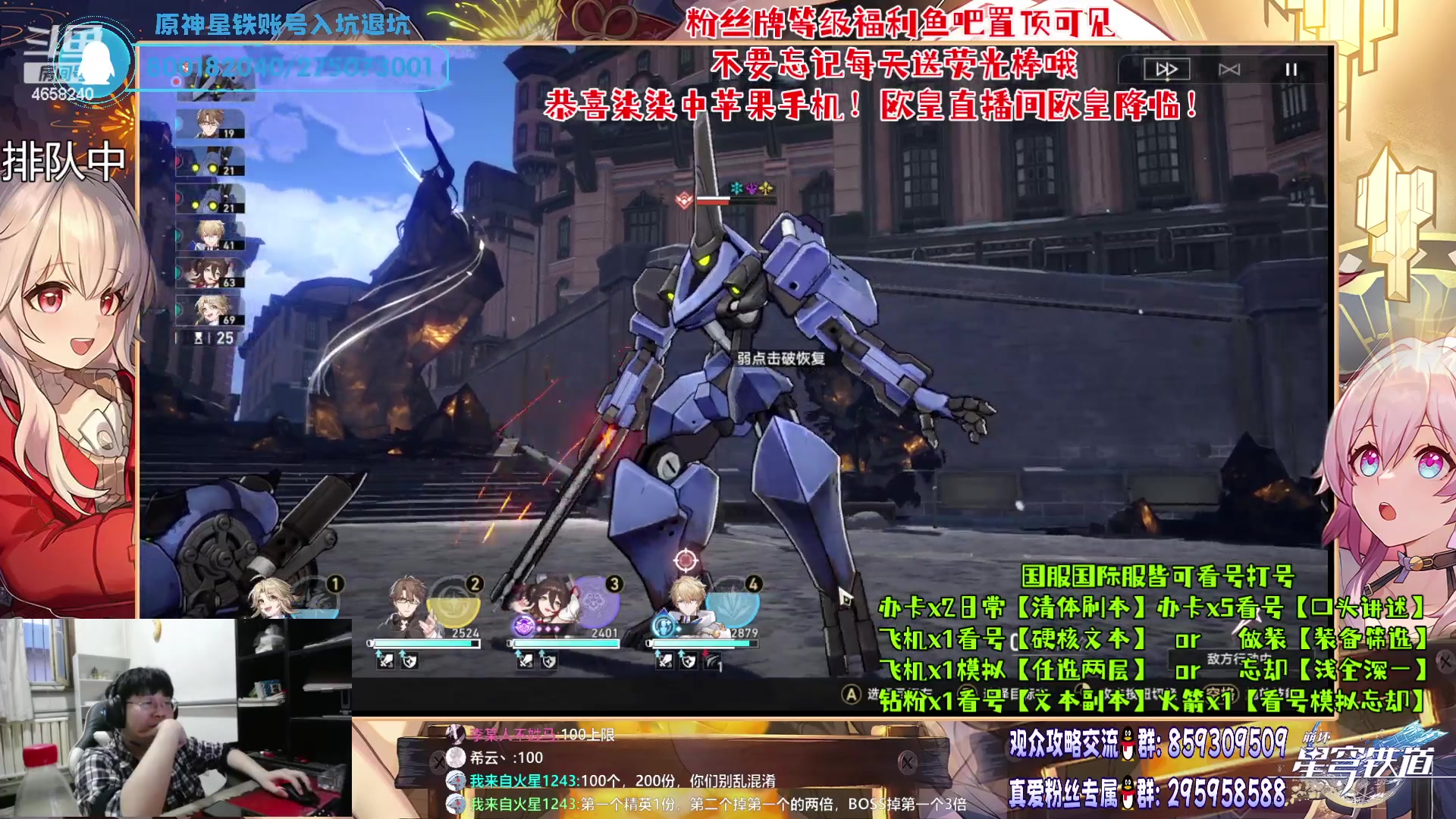 【2023-05-15 18点场】我就是青衣君吖：专业、硬核、贴心的全能主播！