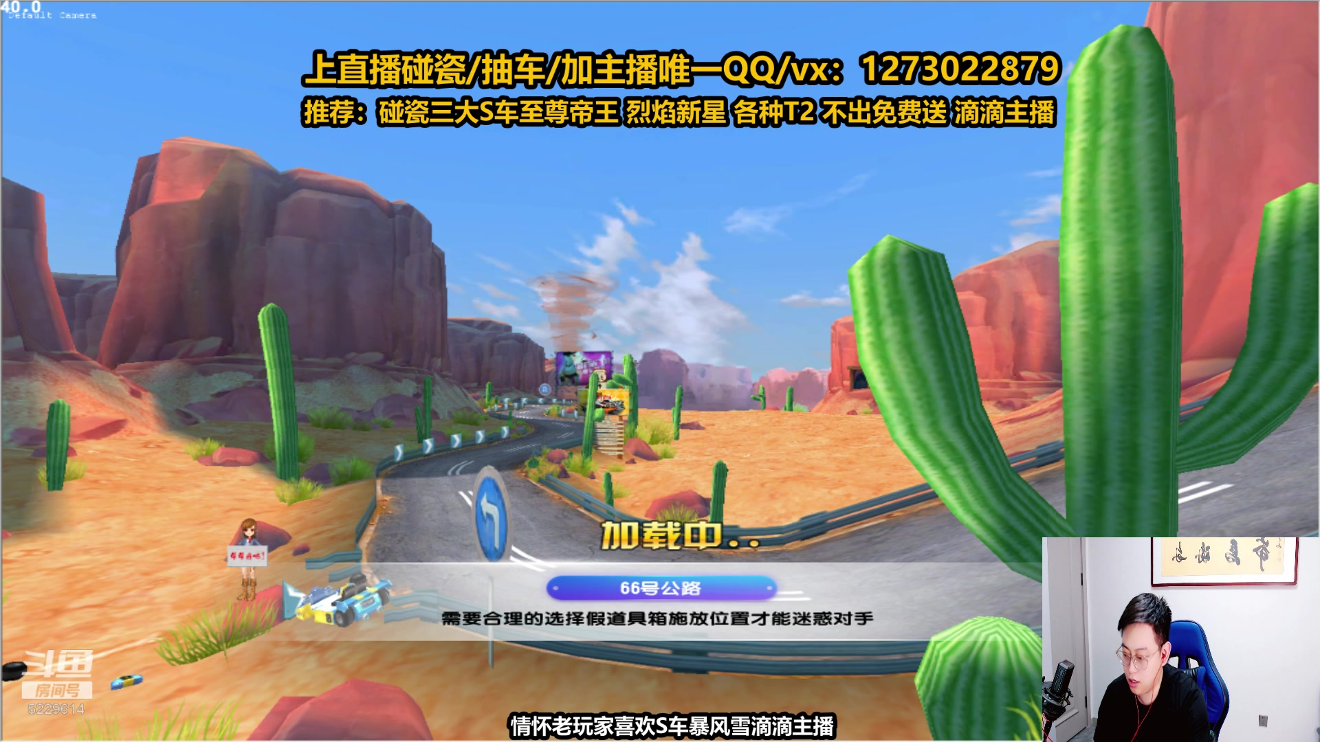 【2023-05-18 23点场】圆梦大师丶秦珂：秦珂：情怀老玩家在玩的还有多少