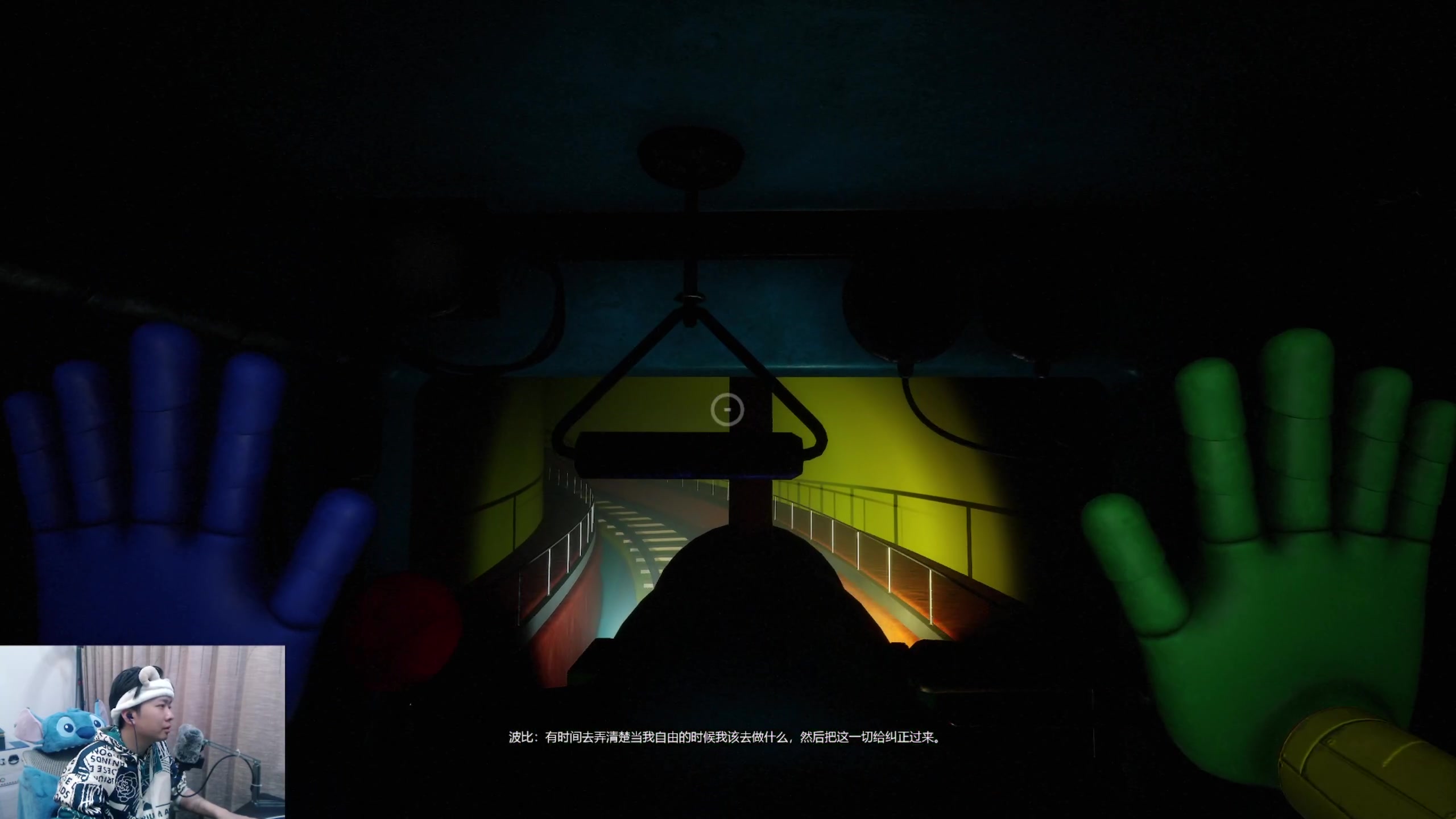 【2023-05-18 22点场】机长YG：【机长】你准备好了吗！！