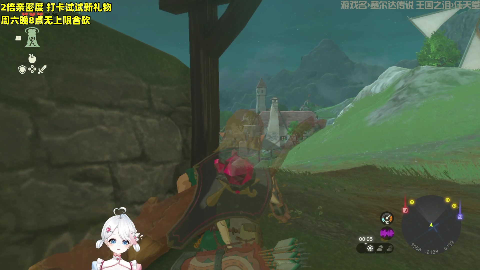 【2023-05-19 17点场】小盒子u：1元给04年女大学生卡粉丝牌！