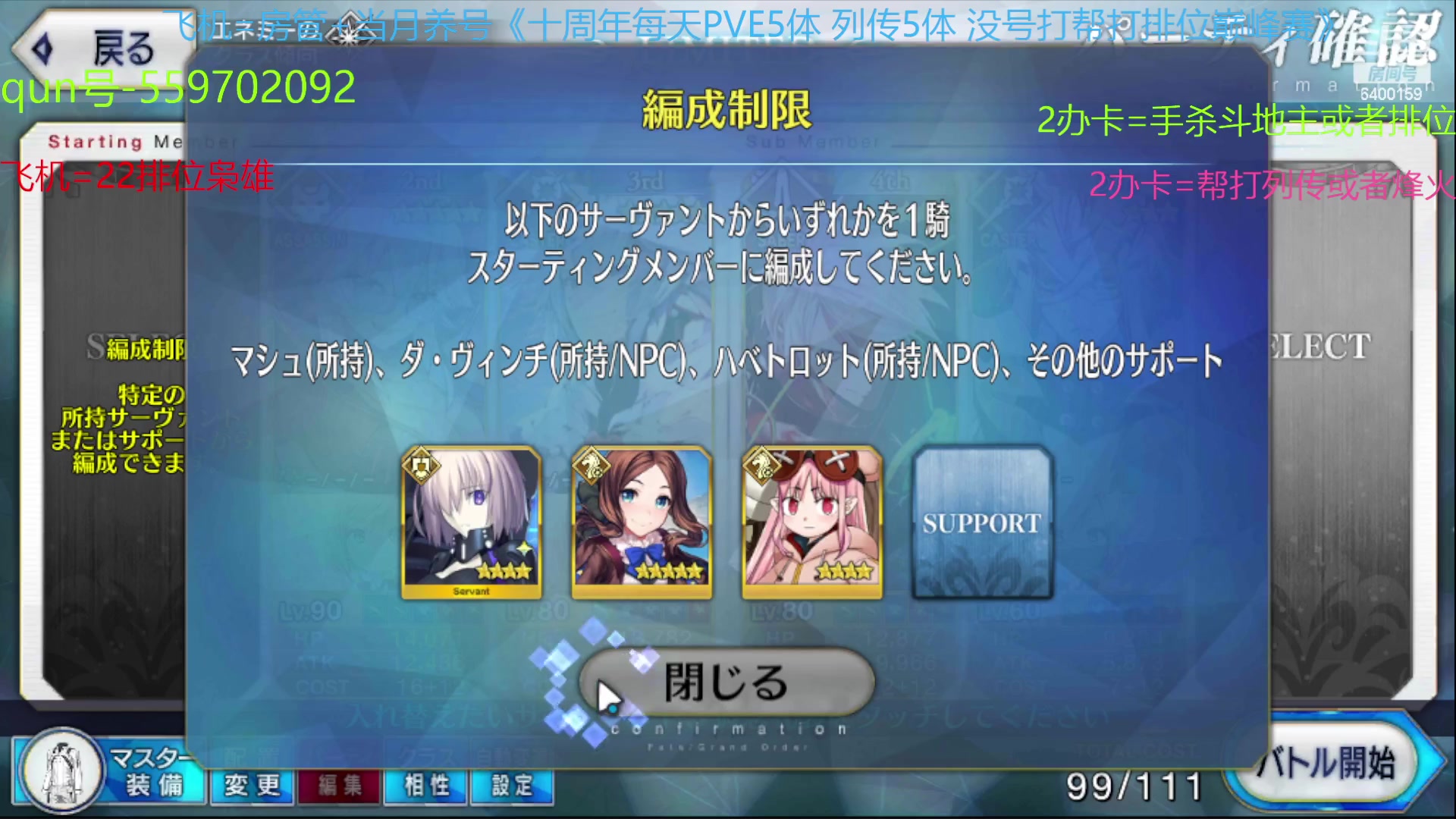 【2023-05-18 10点场】断梦花开到黎明：最近天真的热呀