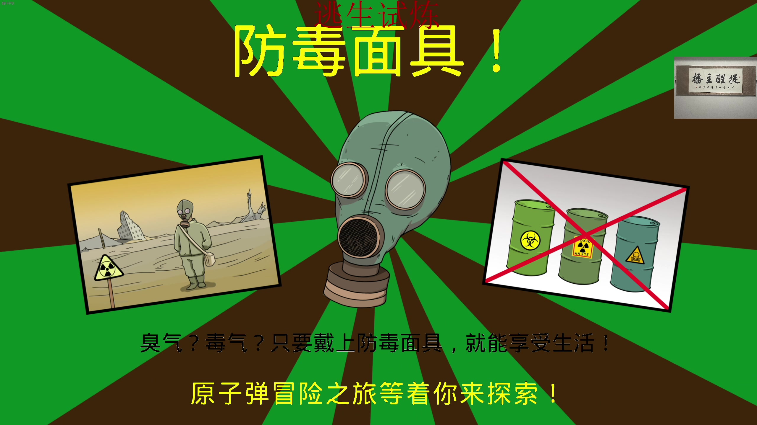 【2023-05-19 01点场】章随便先生：我早饭吃两个鸡蛋你敢想吗?