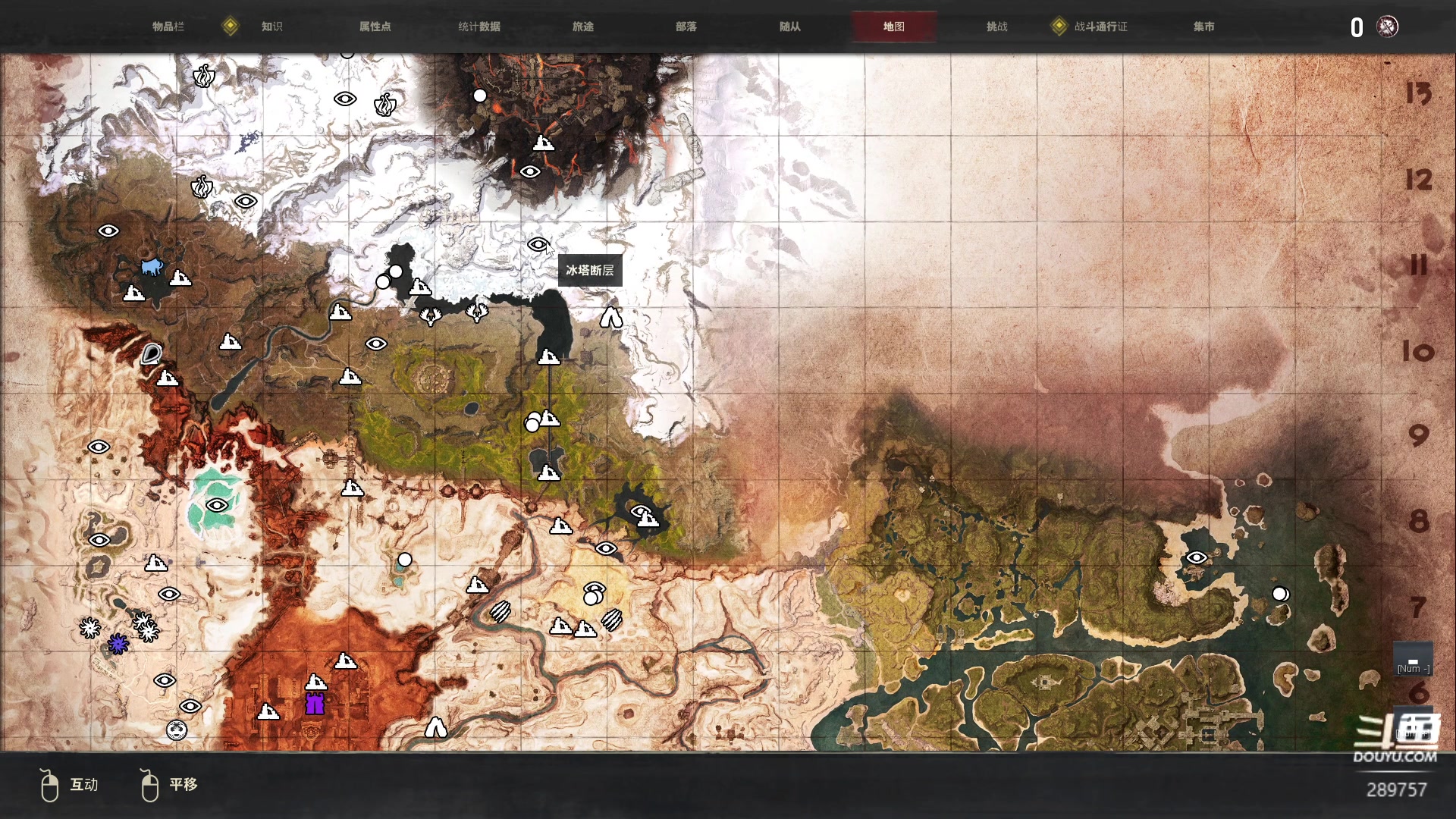 【2023-05-19 05点场】刘俊豪adc：【非常互娱】成长日记