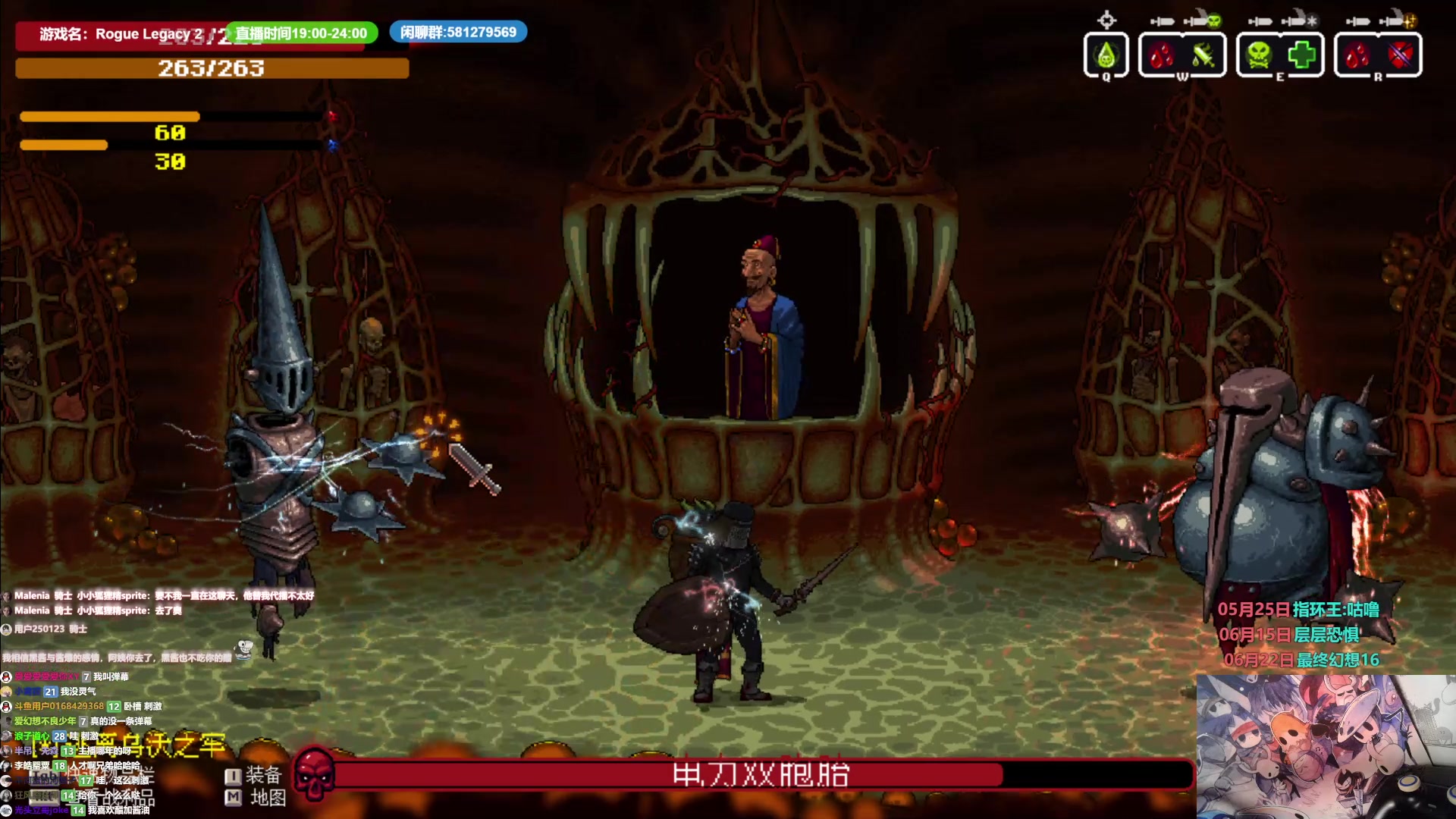 【2023-05-18 19点场】大黑单机：月底新游 之前联机摸鱼休养生息