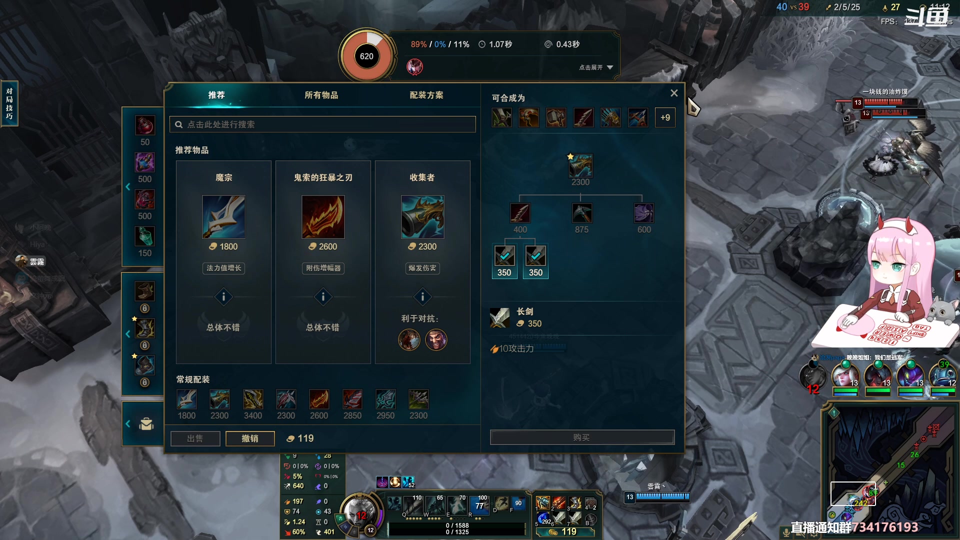 【2023-05-13 16点场】晚晚呦：【晚晚】周六愉快(双倍版