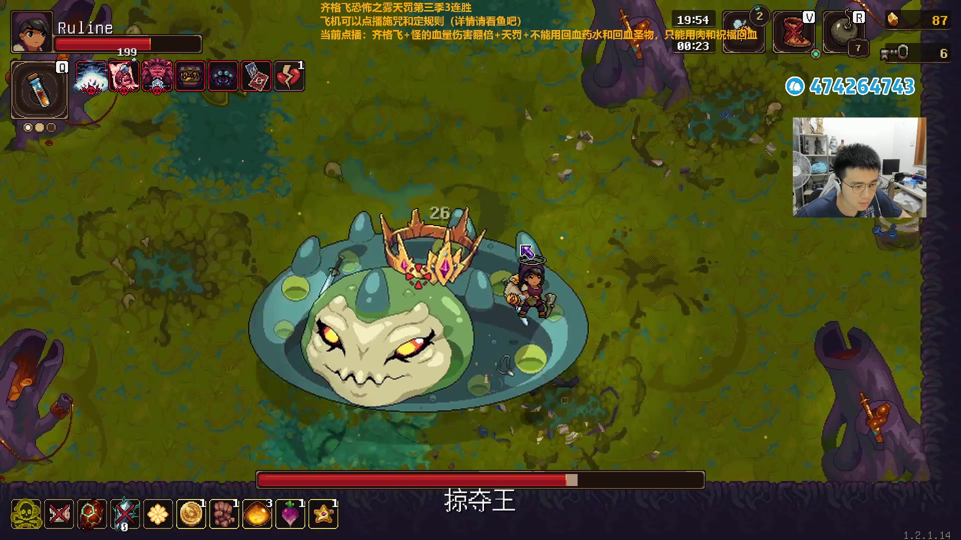 【2023-05-18 20点场】龙眼皮Lyd：《矿坑之下》顶级运营和顶级细节！