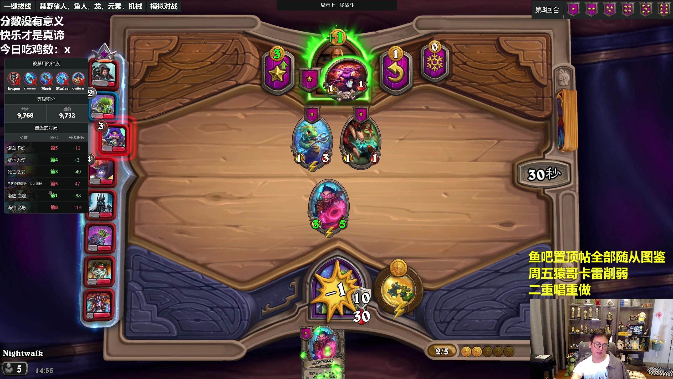 【2023-05-19 14点场】衣锦夜行：猿神最后一天！上个万