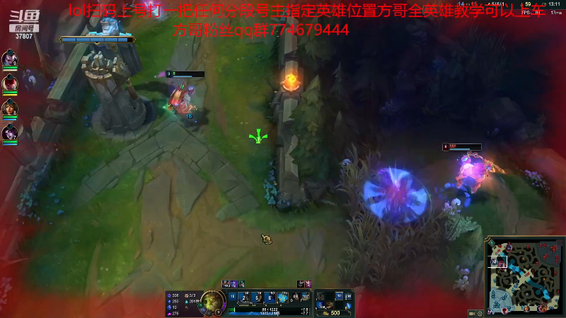 【格斗游戏】战神_河池VR的精彩时刻 20230519 03点场