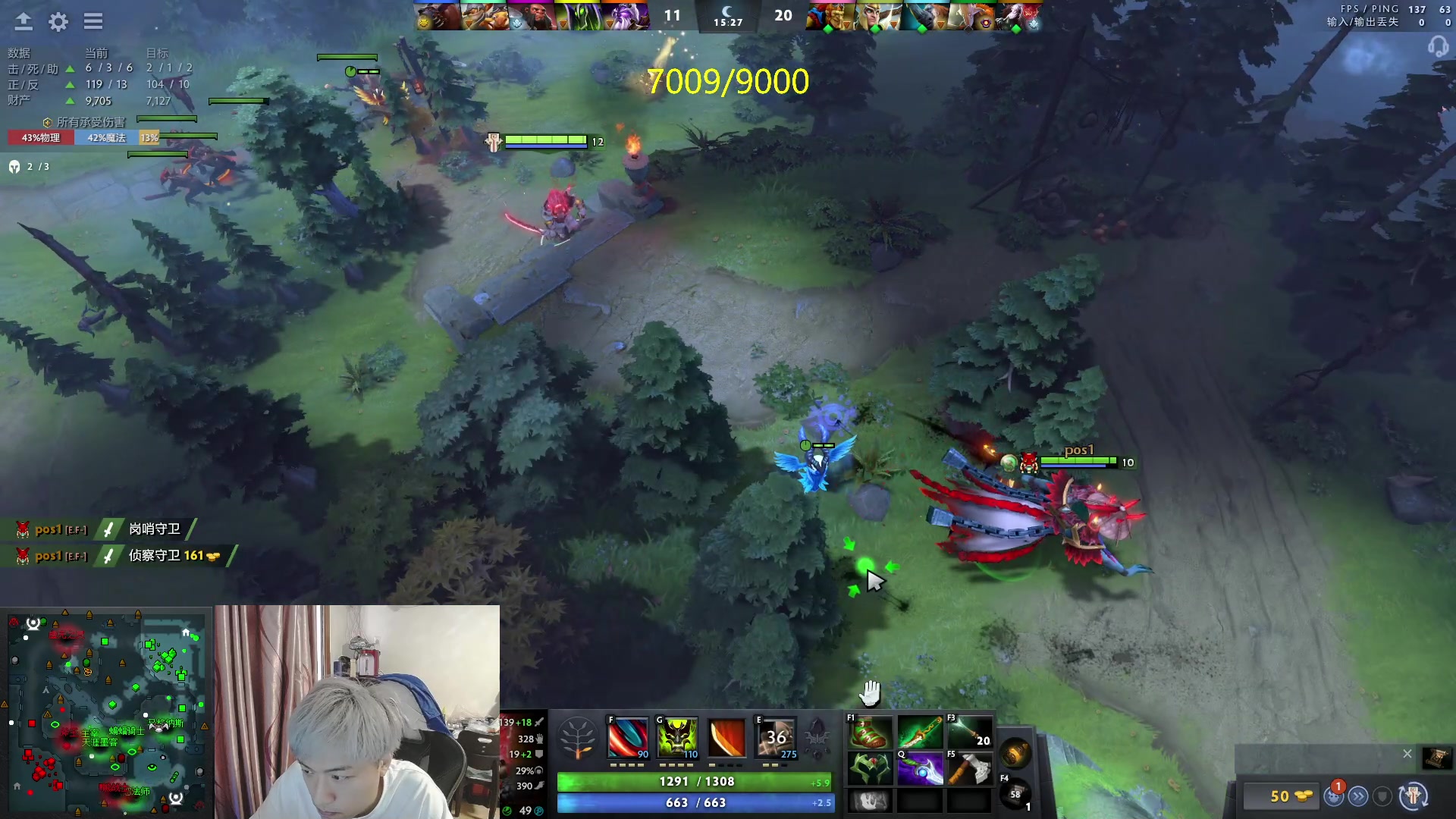 【2023-05-19 17点场】刘嘉俊Sylar1：拿出你的百分之百！