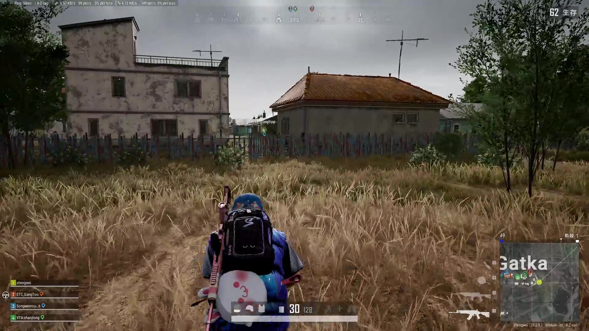 【2023-05-18 21点场】郑伟丶：到家了 玩会游戏