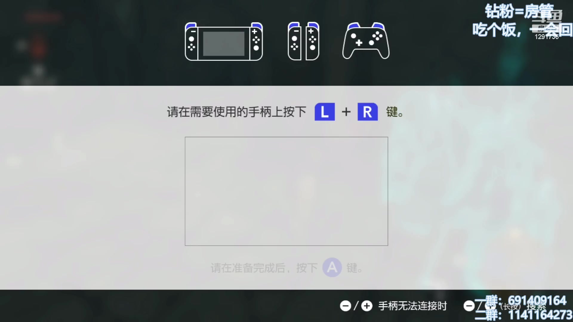 【2023-05-17 13点场】上官葑：就喜欢打人马！