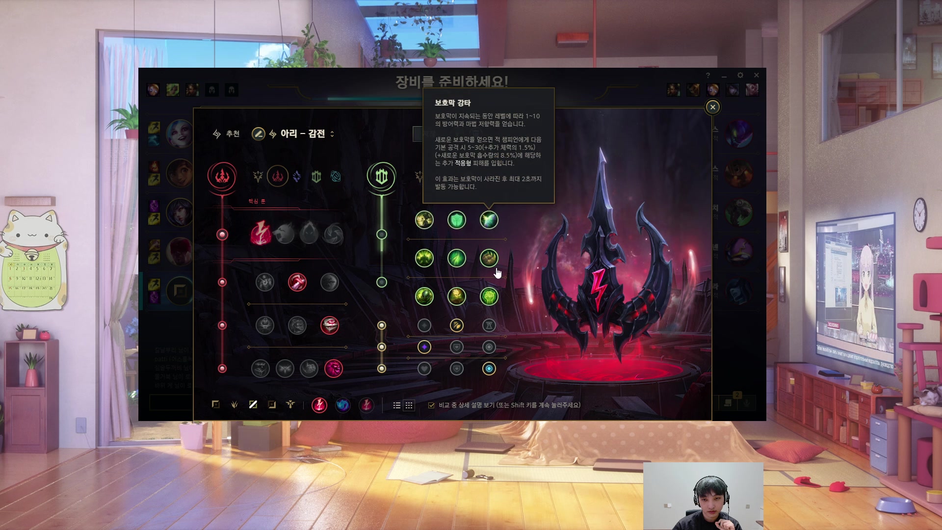 【2023-05-19 00点场】兮夜丶xiye：xiye: 打排位