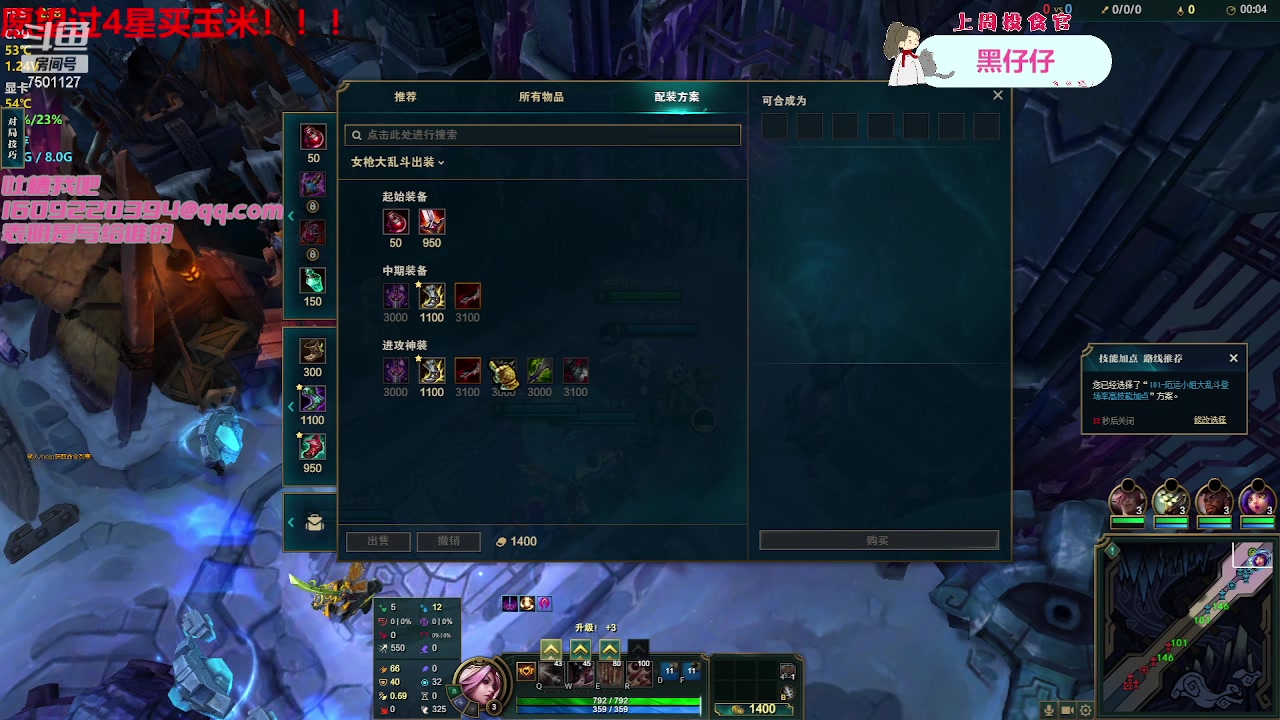 【2023-05-17 23点场】哦呦orz：【小奶团】哒滴滴哒嘀~