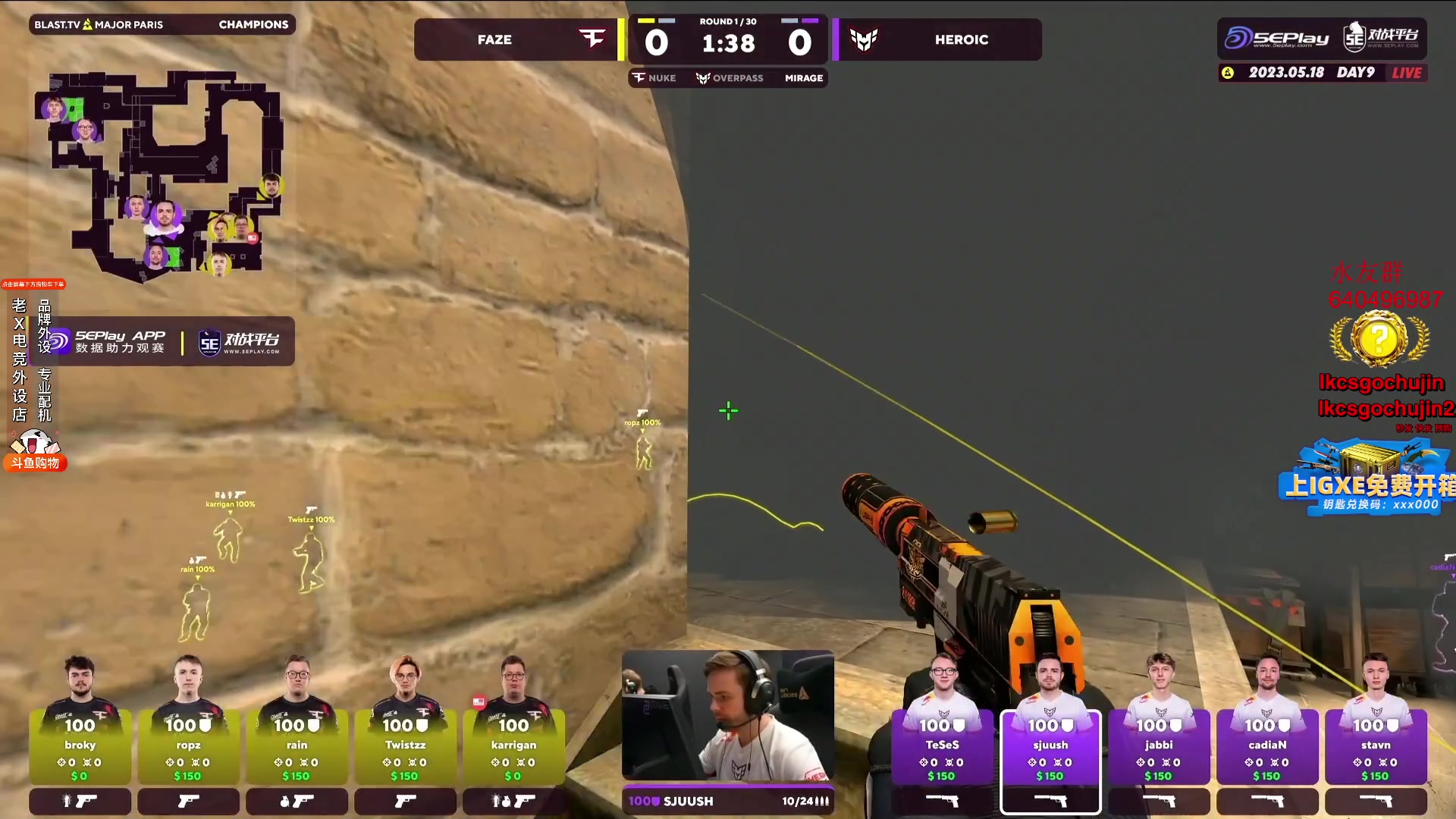 【2023-05-18 22点场】loveyou_qq：21:00 Heroic VS faze