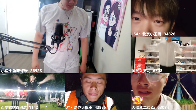 【户外】小鱼小鱼吃虾米的精彩时刻 20230519 00点场