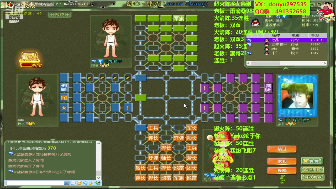 【2023-05-18 23点场】恶蚊子：大家好！！！ 55556